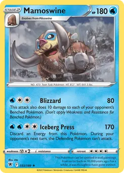 Mamoswine #33, Standard