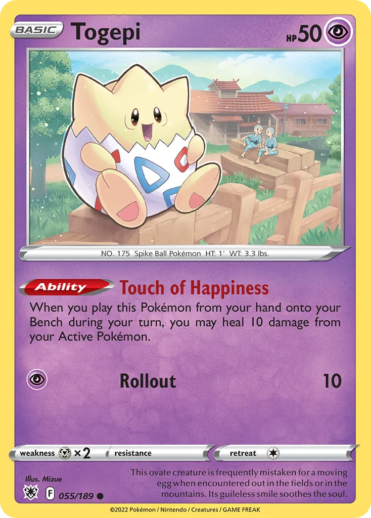 Togepi #55, Astral Radiance