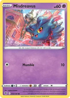 Misdreavus #58, Reverse Foil