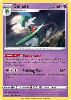 Gallade #62, Reverse Foil