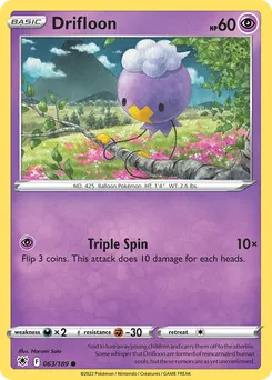 Drifloon #63, Reverse Foil