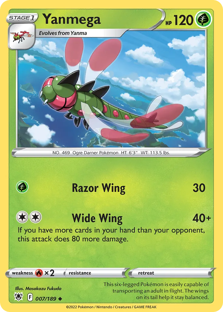 Yanmega #7, Astral Radiance Reverse Foil