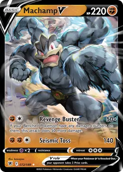 Machamp V #72, Standard