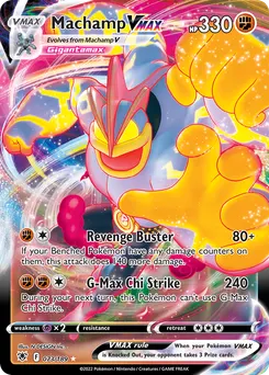 Machamp VMAX #73, Standard