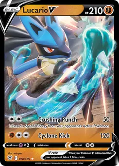 Lucario V #78, Standard