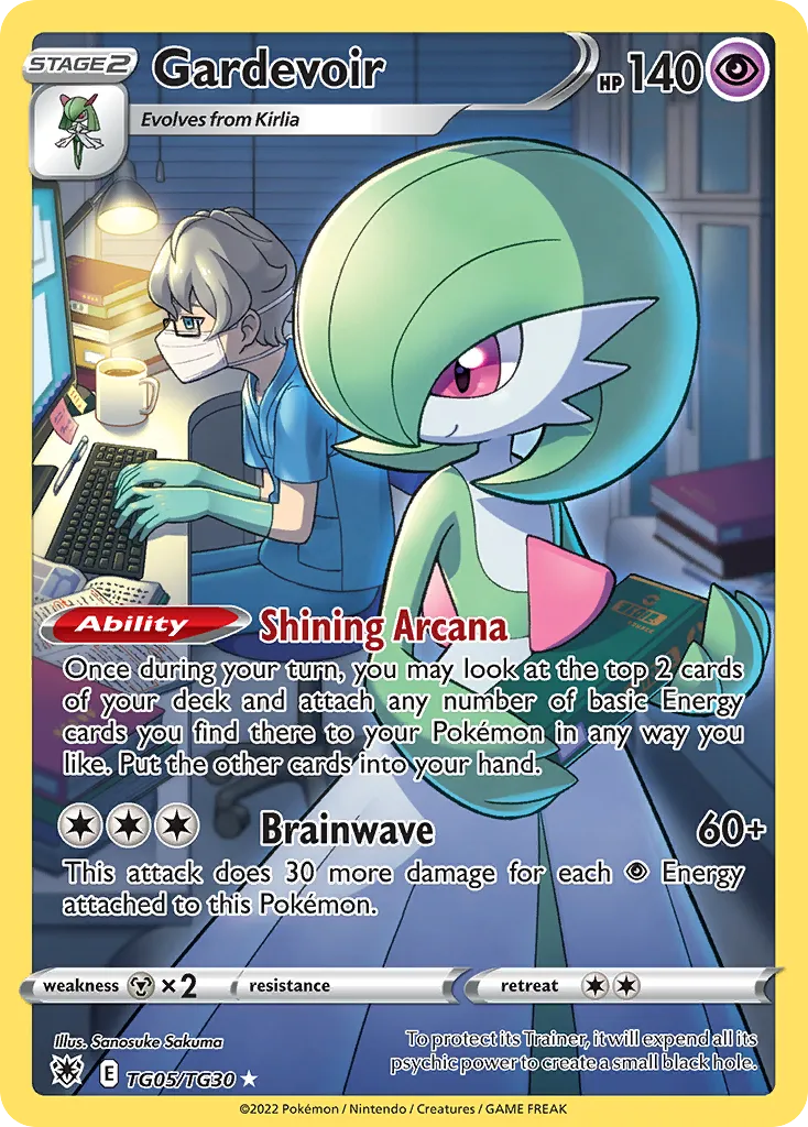 Gardevoir #TG05, Astral Radiance Trainer Gallery