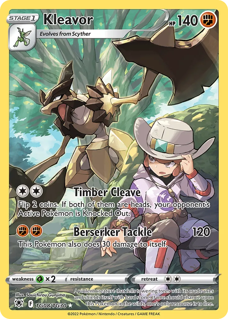 Kleavor #TG08, Astral Radiance Trainer Gallery