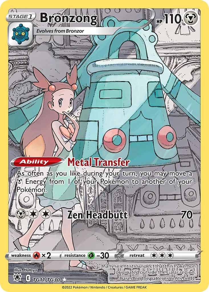 Bronzong #TG11, Astral Radiance Trainer Gallery