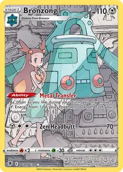 Bronzong #TG11, Standard