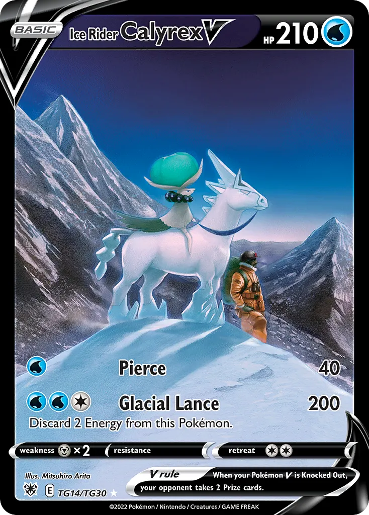 Ice Rider Calyrex V #TG14, Astral Radiance Trainer Gallery