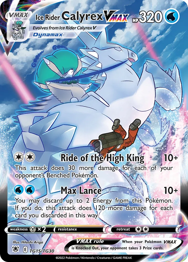Ice Rider Calyrex VMAX #TG15, Astral Radiance Trainer Gallery