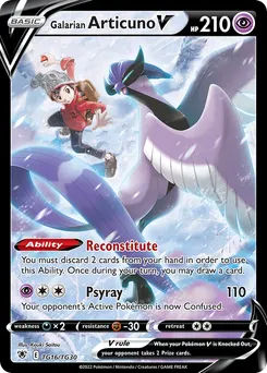 Galarian Articuno V #TG16, Standard