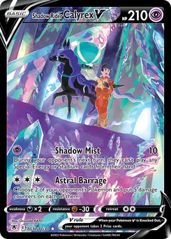Shadow Rider Calyrex V #TG17, Standard