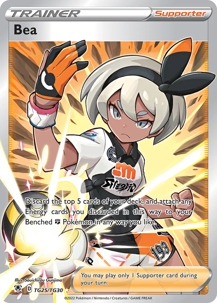 Bea #TG25, Astral Radiance Trainer Gallery