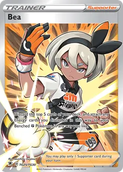 Bea #TG25, Standard