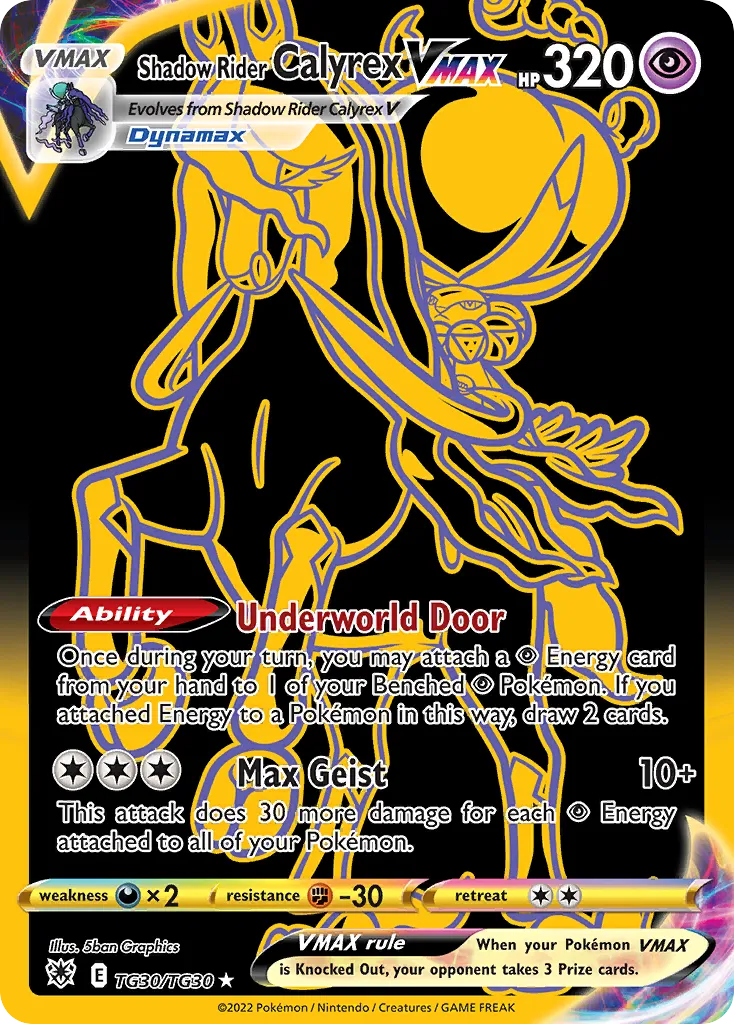 Shadow Rider Calyrex VMAX #TG30, Astral Radiance Trainer Gallery