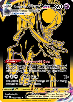 Shadow Rider Calyrex VMAX #TG30, Standard