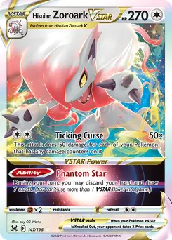 Hisuian Zoroark VSTAR #147, Standard