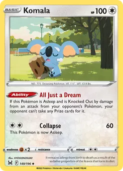 Komala #149, Reverse Foil