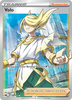 Volo #196, Standard