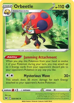 Orbeetle #20, Reverse Foil