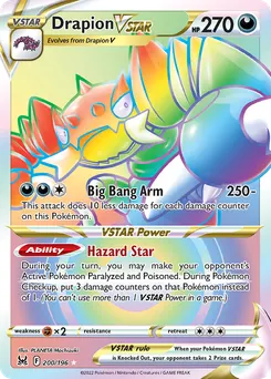 Drapion VSTAR #200, Secret