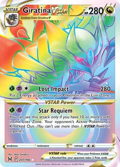 Giratina VSTAR #201, Secret