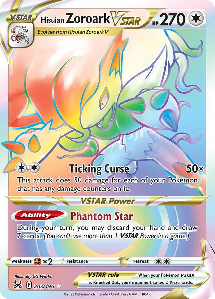 Hisuian Zoroark VSTAR #203, Lost Origin Secret