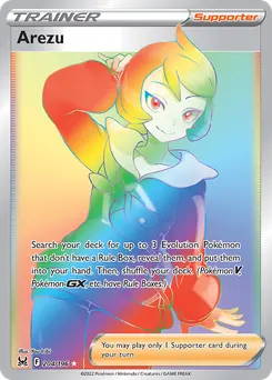 Arezu #204, Secret