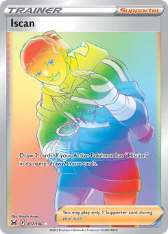 Iscan #207, Secret