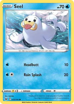 Seel #33, Standard