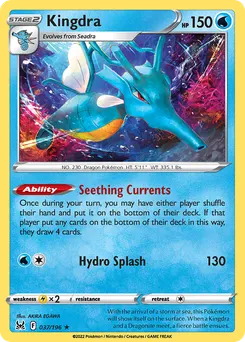 Kingdra #37, Build & Battle Box