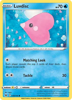 Luvdisc #38, Reverse Foil