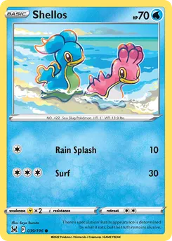 Shellos #39, Reverse Foil