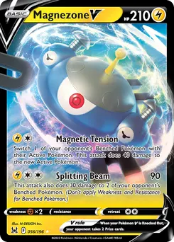 Magnezone V #56, Standard