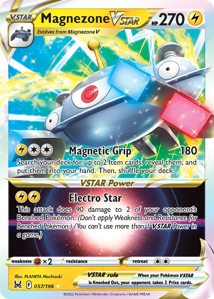 Magnezone VSTAR #57, Lost Origin