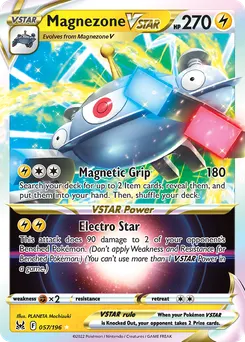 Magnezone VSTAR #57, Standard