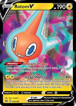 Rotom V #58, Standard