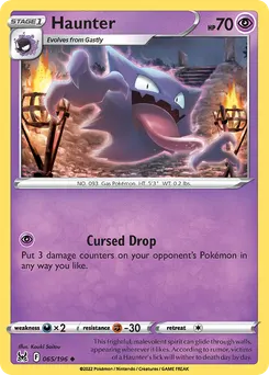 Haunter #65, Reverse Foil