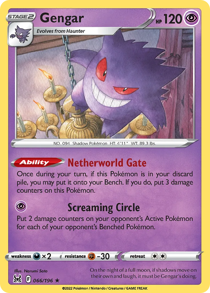 Gengar #66, Lost Origin