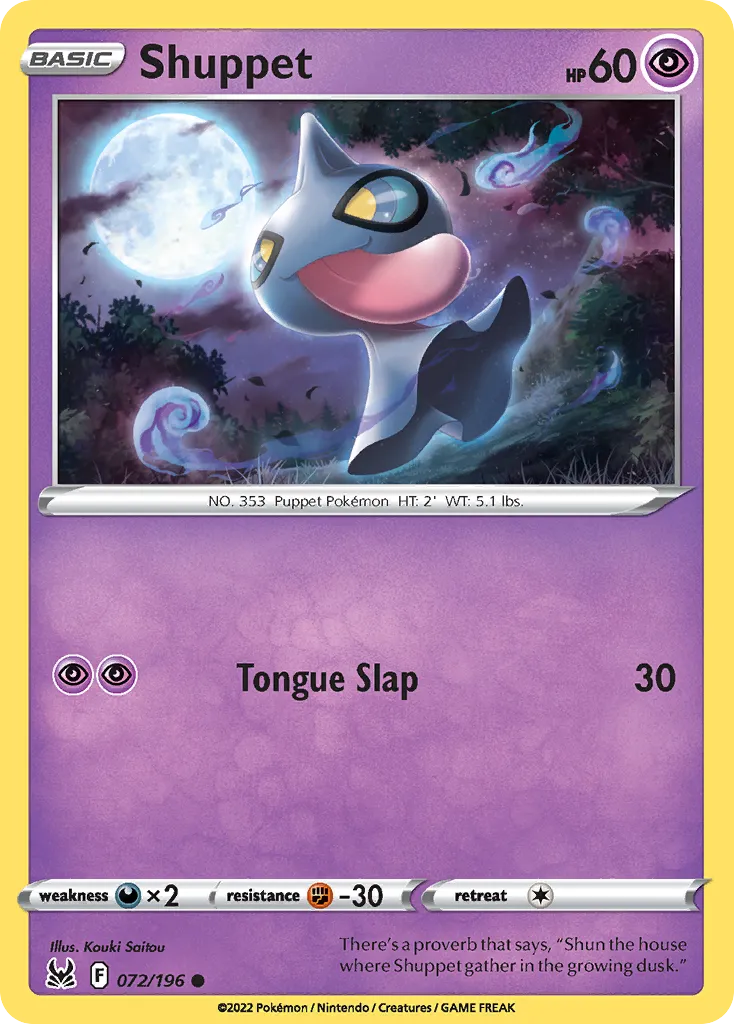 Shuppet #72, Lost Origin Reverse Foil