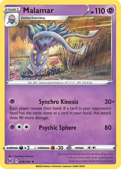 Malamar #78, Reverse Foil