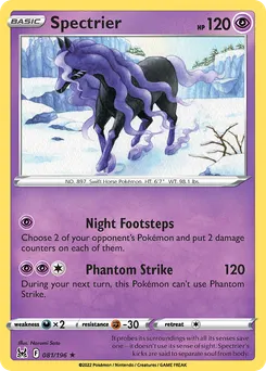 Spectrier #81, Reverse Foil