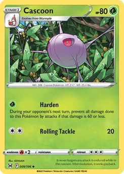 Cascoon #9, Standard