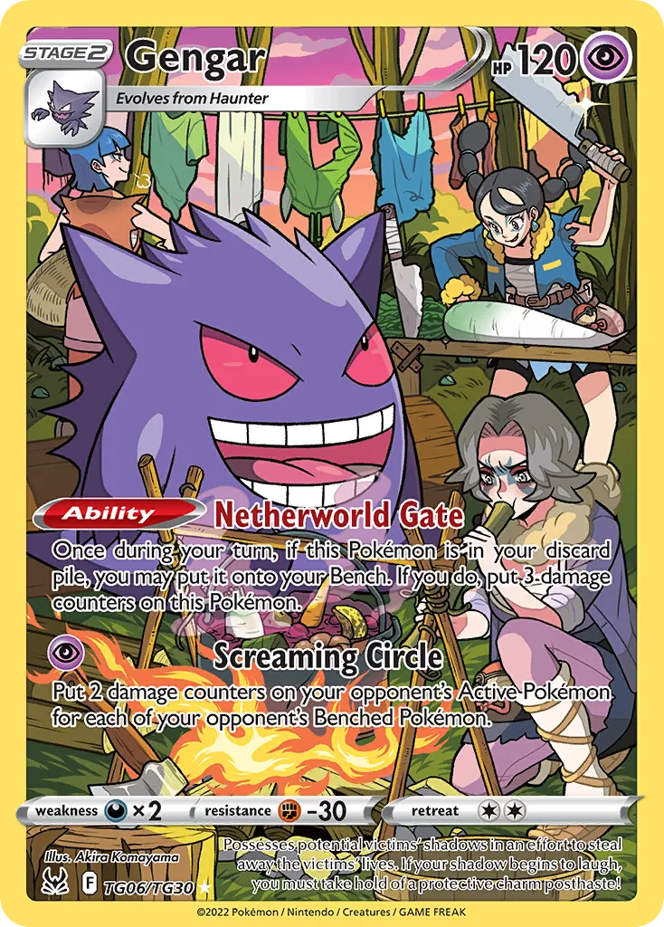 Gengar #TG06, Lost Origin Trainer Gallery