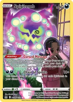 Spiritomb #TG09, Standard