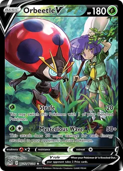 Orbeetle V #TG12, Standard
