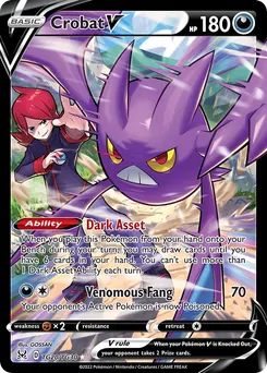 Crobat V #TG20, Standard