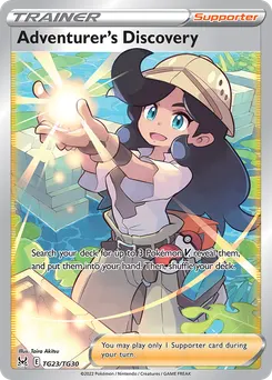 Adventurer's Discovery #TG23, Standard