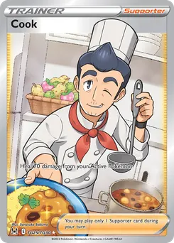Cook #TG25, Standard